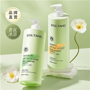 ZOHS800ML轻柔丝滑洗发水男女可用沐浴露护发素