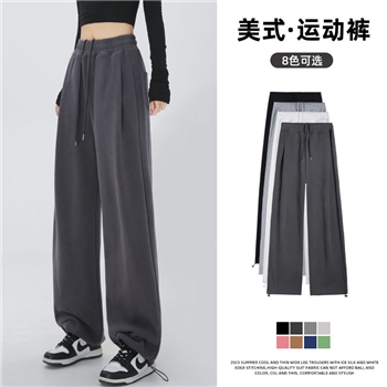 美式运动裤子女春秋2024束脚宽松阔腿裤垂坠感休闲直筒小个子卫裤