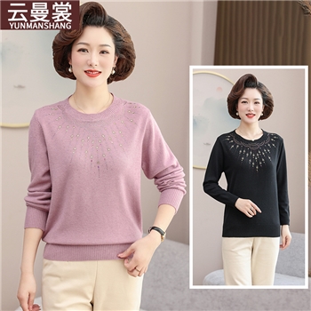 2024新款中年妈妈春装毛衣时尚烫钻针织衫中老年春秋宽松打底上衣