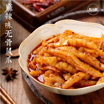 无骨鸡爪200餐盒酸甜辣蒜香麻辣柠檬泡椒脱骨去骨凤爪