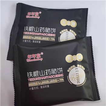 250克鲜铁棍山药脆饼办公休闲零食小包装零售