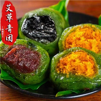 网红艾草青团清明果豆沙黑芝麻蛋黄肉松糯米团糕点即食