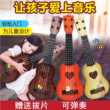 仿真尤克里里儿童仿真吉他可弹奏启蒙益智乐器音乐玩具