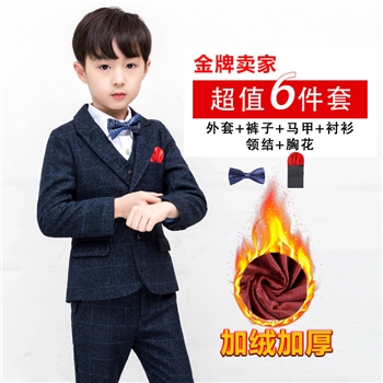 2024春秋款儿童小西装套装男童活动表演礼服婚礼花童