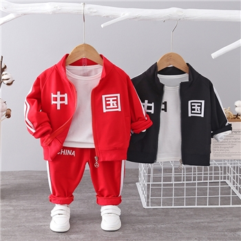 男童套装春季洋气时髦儿童衣服春秋婴儿三件套潮童装帅气宝宝春装