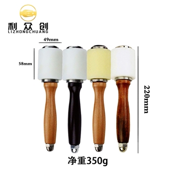 供应 DIY皮革手艺工具 皮雕锤 尼龙锤 印花锤 木柄雕刻锤