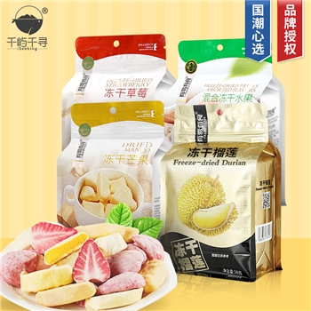 有零有食 冻干草莓榴莲干48g水果干芒果干休闲网红零食小吃