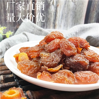 玫瑰半梅 李都果干蜜饯休闲食品鸳鸯半梅干 源头量大价优