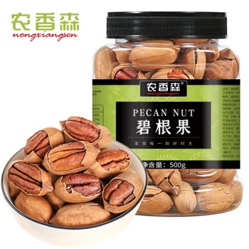 特产碧根果长寿果大颗粒坚果500g干果罐装密封零食散装小吃