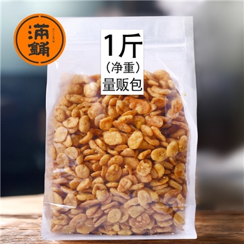 满铺年货蟹黄蚕豆500g/1斤 炒货散装称斤干货零食新货