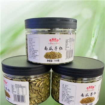 生南瓜子仁150g罐装新货原味脱去壳南瓜籽仁烘培零食
