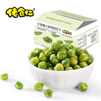 佬食仁青豌豆青豆子坚果炒货休闲零食小吃独立散装网红下酒下午茶