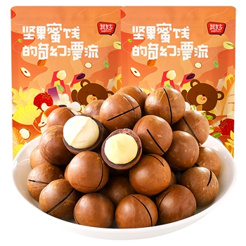 夏威夷果500g奶油味坚果干果仁散装称斤新年货小零食整箱过年