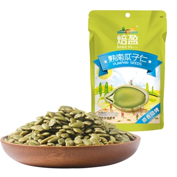 焙盈熟南瓜子仁原味熟 南瓜籽仁500g 直营量大优惠烘焙原料