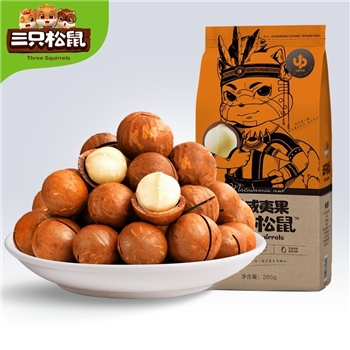 【三只松鼠夏威夷果160g】奶油味健康零食特大干果坚果