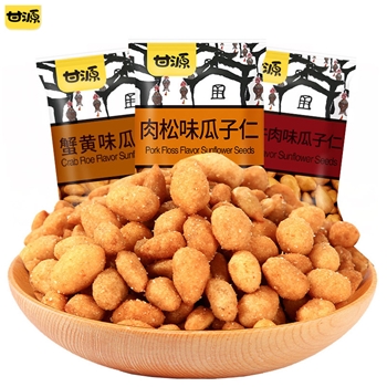 甘源瓜子仁500g蟹黄味袋装小包装散装炒货休闲食品零食