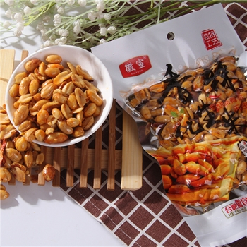 供应香辣花生米麻辣花生家用下酒菜袋装120g炒货零食现货