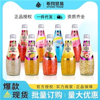 泰国进口可可优奇亚籽290ml*12瓶整箱0脂肪水果味果汁饮料