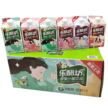乐醋坊苹果汁醋饮料500ml*15瓶整箱多口味混合苹果醋饮品