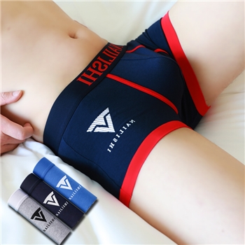 男士内裤男平角裤棉质透气四角裤衩青年男短裤头个性潮男内裤