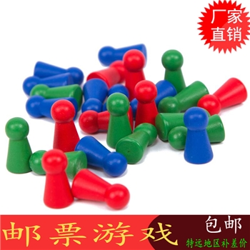 蒙台蒙特梭利蒙氏教具早教数学邮票游戏加减乘除计算儿童积木玩具