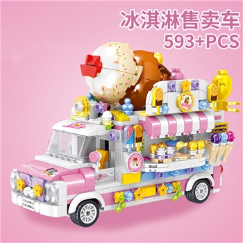 兼容乐高女孩版益智拼装公主城堡别墅积木儿童乐高小颗粒拼图玩具