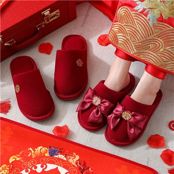 结婚拖鞋陪嫁婚礼喜庆红色一对新娘情侣冬季室内家用婚庆新婚拖鞋