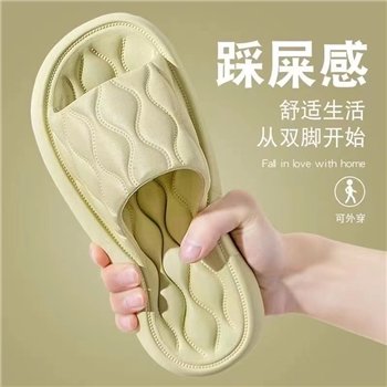 踩屎感拖鞋男夏季厚底居室内凉拖家用防滑浴室洗澡凉拖鞋