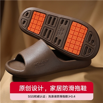 居选专利防滑拖鞋居家室内浴室软底孕妇洗澡老人拖鞋无味男女四季