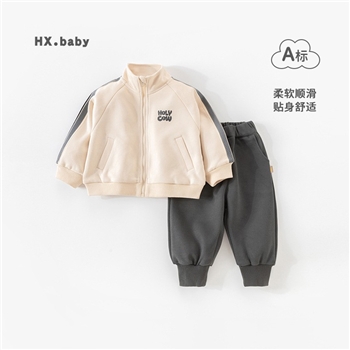 宝宝春款外套裤子两件套婴儿外出休闲套装男宝宝衣服潮流童装春秋