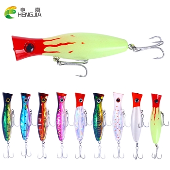 HENGJIA/亨嘉 43g远投海钓波帕路亚假饵加强钩撞水波扒波爬鱼饵