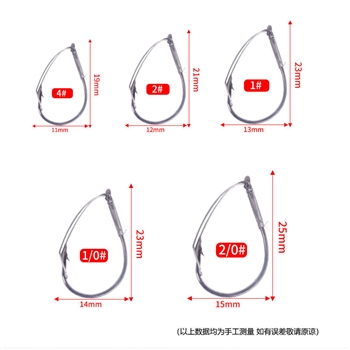8003倒钓护齿单钩防挂底鱼钩绑钢丝软虫路亚 小配件锋利