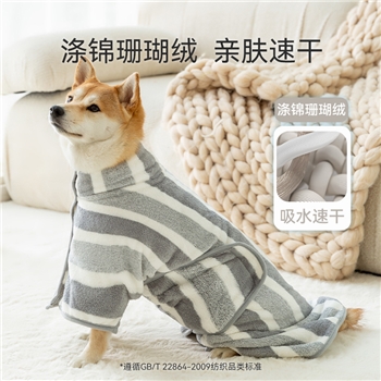 狗狗浴袍全包裹柴犬金毛浴巾猫咪速干吸水洗澡毛巾宠物安抚衣