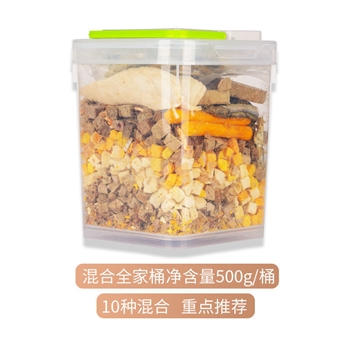 冻干猫零食猫咪增肥营养发腮猫粮幼猫小鱼干鹌鹑鸡胸肉鸡肉粒狗狗