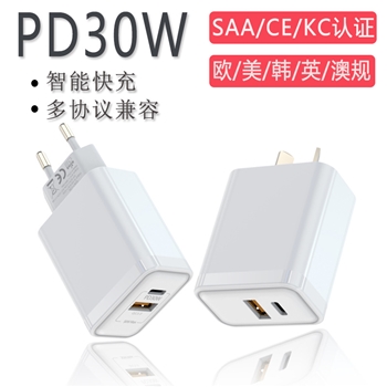 源头30W欧规充电头 CE认证手机数码电子产品typec电源适配器