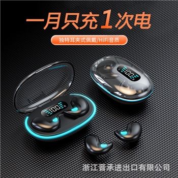 睡眠降噪蓝牙耳机 超薄迷你超长续航数码显示骨传导入耳无线耳机
