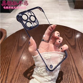 新款电镀无边框适用于14ProMax手机壳裸机手感13镜头全包12保护套
