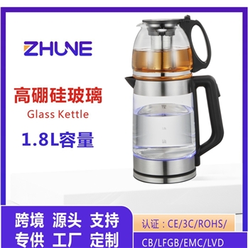 ZHUNE现货玻璃烧水壶电热水壶土耳其壶套装双层开水壶养生壶