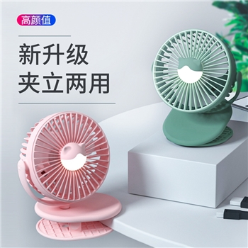 usb小风扇夹子小型电风扇迷你宿舍桌面办公室婴儿车便携式充电