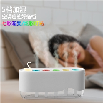 跨境包贴条码桌面加湿器家用大容量智能拾音喷雾小型空气加湿器