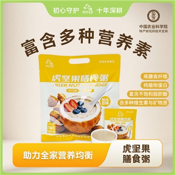 虎坚果膳食粥