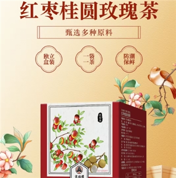 红枣桂圆玫瑰茶