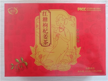红糖枸杞姜茶